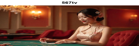 Menangkan Lebih Banyak dengan Ulasan Permainan Kasino Online di 567tv